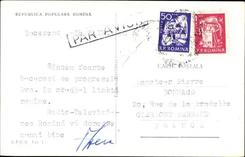 Ak București Bukarest Rumänien, Detailanischten, Gebäude