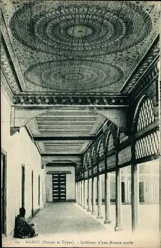 Ak Marokko, Interieur d'une Maison arabe, Arabisches Wohngebäude, Innenansicht