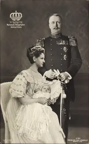 Ak Königin Wilhelmina der Niederlande, Heinrich zu Mecklenburg, Prinzessin Juliana