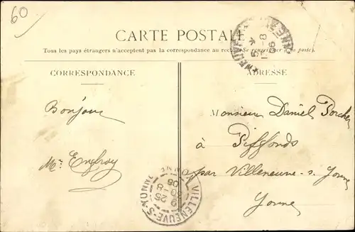 Ak Cuts Oise, Le Château