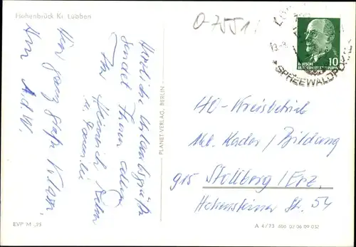 Ak Hohenbrück Märkische Heide, Straßenpartie