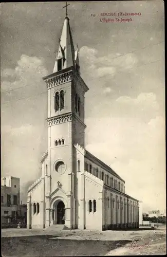 Ak Sousse Tunesien, L'eglise St. Joseph