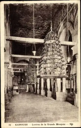 Ak Kairouan Tunesien, Lustres de la Grande Mosquee