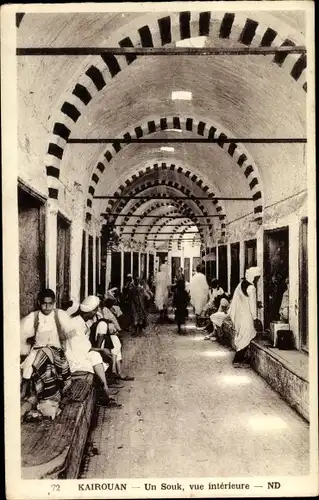 Ak Kairouan Tunesien, Un Souk, vue intérieur, Markthallen