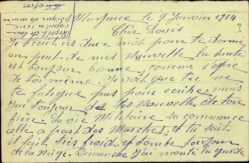 Ak Mainz am Rhein, Mayence, Caserne Gallieni, Vue interieure, Außenansicht