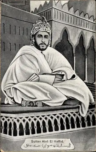 Künstler Ak Sultan Abdul El Haffid, Portrait, Palast