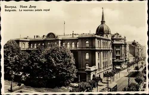 Ak Beograd Belgrad Serbien, Le nouveau palais royal