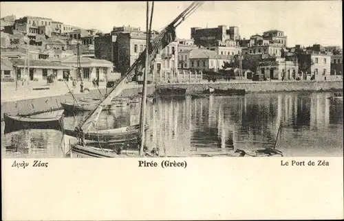 Ak Piräus Griechenland, Pirée, Le Port de Zea