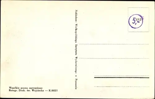 Ak Poznań Posen, Uniwersytet