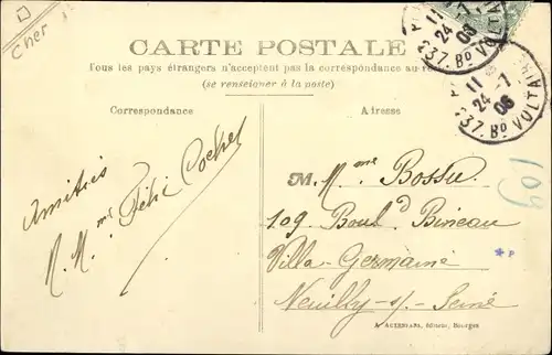 Ak Dun sur Auron Cher, Le Beffroi, Maison de Charles VII