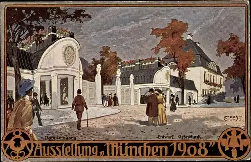 Künstler Litho Moos, C., München, Bayrische Gewerbeschau 1912, Eingangsbauten, Haupteingang