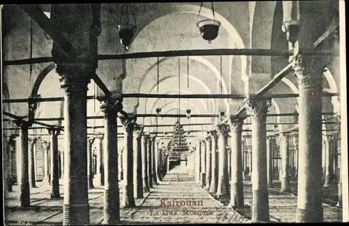 Ak Kairouan Tunesien, Mosquee