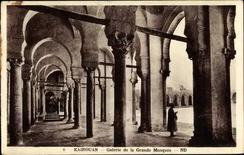 Ak Kairouan Tunesien, Galerie de la Grande Mosquee
