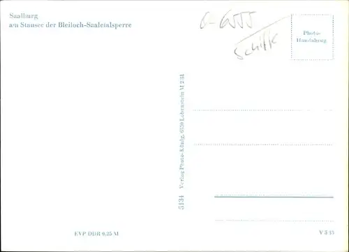 Ak Saalburg in Thüringen, Saale, Stausee, Bleiloch-Saaletalsperre, MS Gera, Schiff, Innenansicht