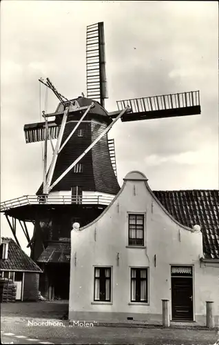 Ak Noordhorn Groningen, Molen