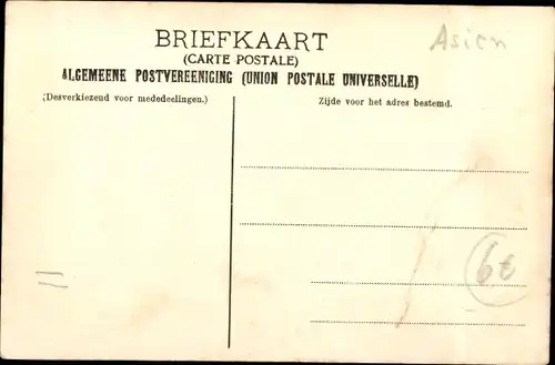 Ak Soekaboemi Sukabumi Java Indonesien, Victoria Hotel