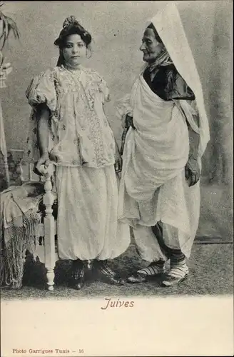 Judaika Ak Juives, zwei Frauen, Jüdinnen