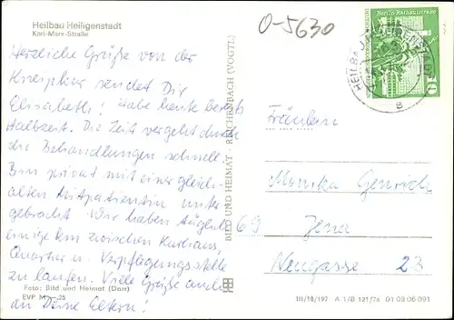 Ak Heilbad Heiligenstadt Eichsfeld Thüringen, Partie an der Karl Marx Straße, Buchhandlung, LKW