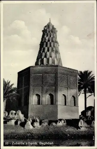 Ak Bagdad Irak, Zubaida's Tomb