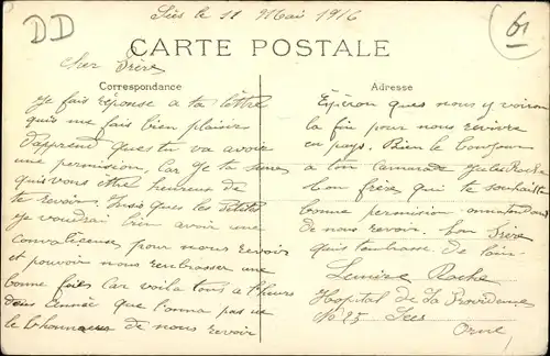 Ak Sées Orne, Rue Billy, Geschäft