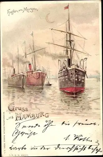 Litho Hamburg, Hafen am Morgen