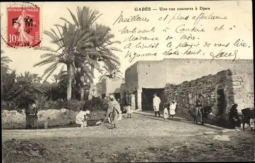 Ak Gabès Tunesien, Une rue couverte a Djara