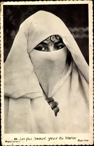 Ak Marokko, Les plus beaux yeux du Maroc