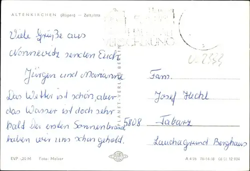 Ak Altenkirchen auf Rügen, Zeltplatz