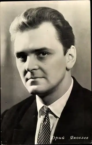 Ak Schauspieler Juri Wassiljewitsch Jakowlew, Portrait