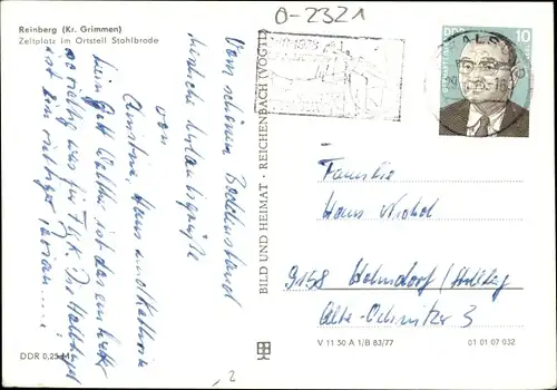 Ak Stahlbrode Sundhagen in Vorpommern, Zeltplatz