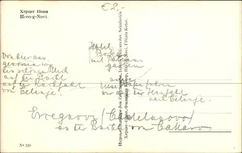 Ak Herceg Novi Montenegro, Ortsansicht