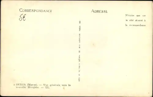 Ak Oudjda Oujda Marokko, Vue générale vers la nouvelle Mosquée