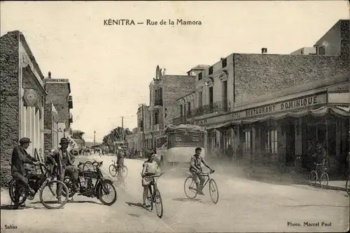 Ak Kenitra Marokko, Rue de la Mamora, Restaurant Dominique