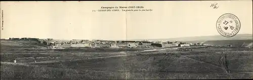 Klapp Ak Berrechid Casablanca Marokko, Panorama