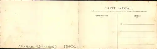 Klapp Ak Berrechid Casablanca Marokko, Panorama