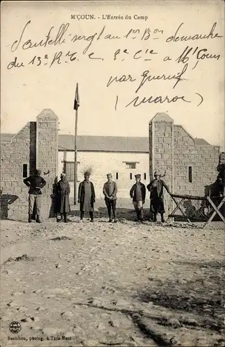 Ak M'Coun Marokko, L'Entrée de Camp