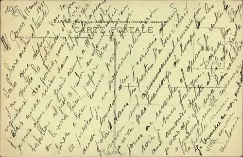 Ak M'Coun Marokko, L'Entrée de Camp