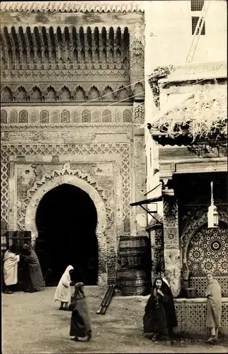 Ak Fès Fez Marokko, Fontaine