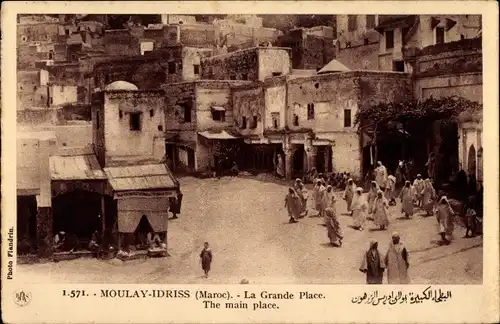 Ak Moulay Idris Marokko, La Grande Place, Platzpartie in der Stadt