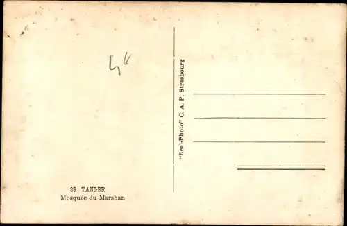 Ak Tanger Marokko, Mosquee du Marshan
