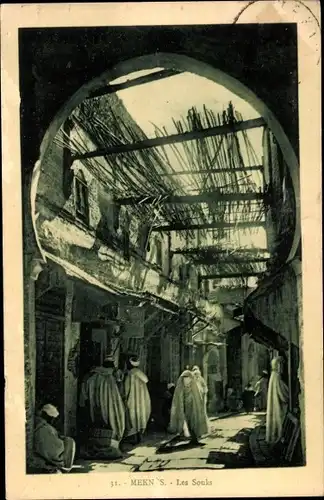 Ak Meknès Marokko, Les Souks
