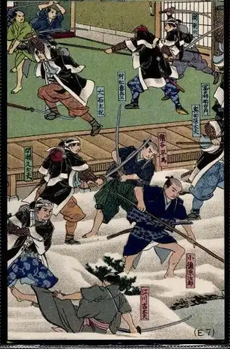 6 alte Ak Die Geschichte der 47 Rōnin (Shijūshichi-shi), 47 herrenlose Samurai, diverse Ansichten