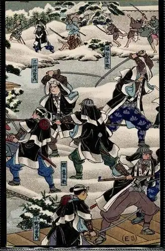 6 alte Ak Die Geschichte der 47 Rōnin (Shijūshichi-shi), 47 herrenlose Samurai, diverse Ansichten