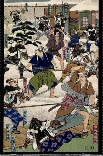 6 alte Ak Die Geschichte der 47 Rōnin (Shijūshichi-shi), 47 herrenlose Samurai, diverse Ansichten