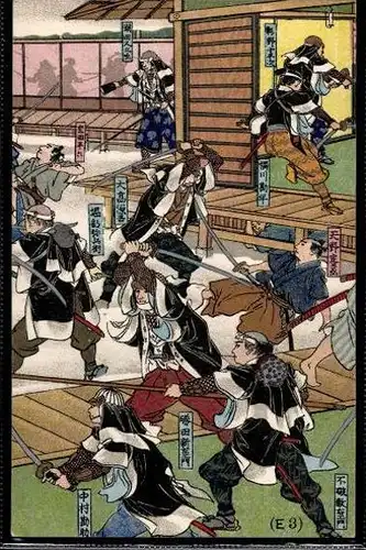 6 alte Ak Die Geschichte der 47 Rōnin (Shijūshichi-shi), 47 herrenlose Samurai, diverse Ansichten