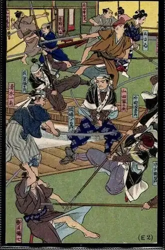 6 alte Ak Die Geschichte der 47 Rōnin (Shijūshichi-shi), 47 herrenlose Samurai, diverse Ansichten