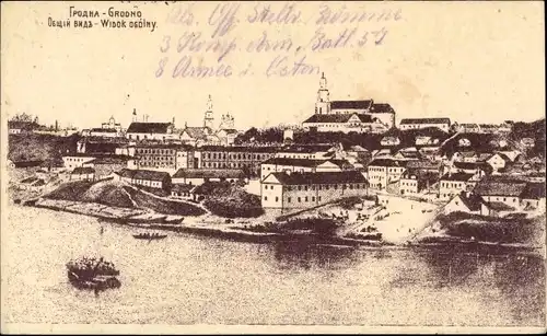 Ak Hrodna Grodno Weißrussland, Widok ogolny