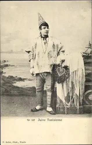 Judaika Ak Juive Tunisienne, Portrait, Frau in Tracht