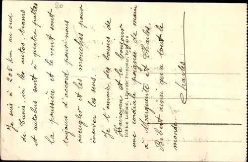 Ak Kairouan Tunesien, La Place de Tunis