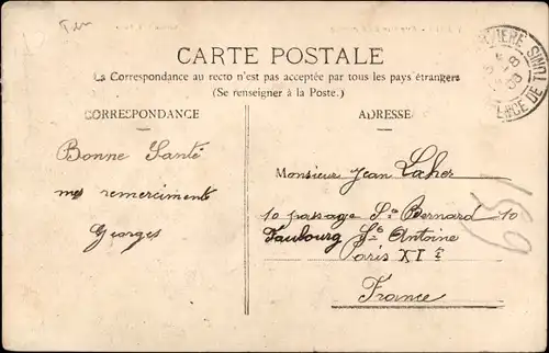 Ak Tunis Tunesien, Avenue de France